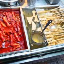 참꼬마김밥&분식 이미지