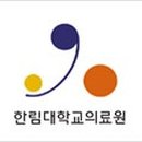 성심의료재단 - 상주시 경서로 8-8 | 성심의료재단