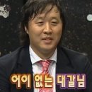 쌍용오토바이 - 북구 호계로 262 | 쌍용오토바이