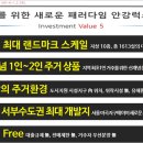 럭스나인피트니스 이미지