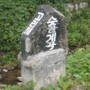 태자농장 이미지