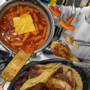 김종구식맛치킨.전기바베큐.옛날통닭광주 이미지
