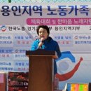 용인구성우체국 이미지