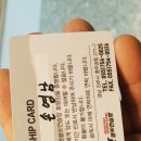 아슬란골프연습장 이미지