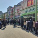 메디플러스약국 이미지