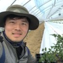 한동농장 이미지