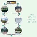 대천환승정류장 이미지