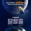 더월드 이미지