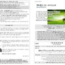 (주)서로 이미지