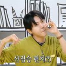 토박이 이미지