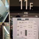 현대백화점 울산 마더피아 네이버블로그