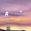 키즈앤뮤직 이미지