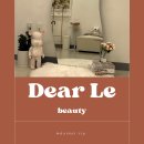 마곡중앙2로 이미지