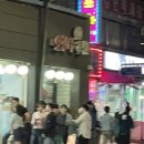 세븐일레븐 한강광나루2호점 | 천호동 쭈꾸미 골목 맛집 쭈꾸미도사 천호본점🐙, 광나루 한강공원 돗자리 피크닉🌳