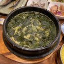 오복미역 광양점 이미지