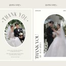 11650-17-152-5 | 예비신부의 아이폰스냅 업체 정리 노트 (15곳)