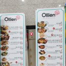 옥길동 744-2 이미지