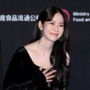 한승연 카카오 검색결과