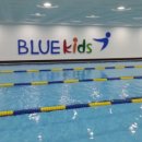 블루키즈 어린이수영장 이미지