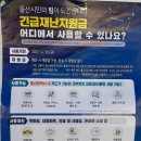 무거위브자이작은도서관 이미지