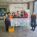 온양삼계탕 이미지