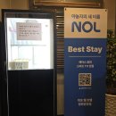 웰호텔평화광장점 이미지