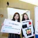 서울교통공사 고덕차량기지