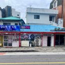 동서여관 이미지