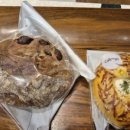 블랑제리가마 이미지