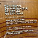 담양애 건강한우