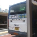 모종환승정류장 이미지