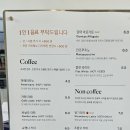만조스테이 이미지