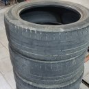 타이어피아 군산점 이미지