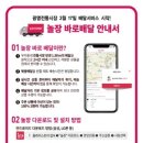 광명전통시장 이미지