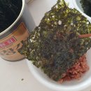 주식회사 대천 | [대천김 곱창김 캔김]선물세트로 좋은 명품캔김 내돈내산 솔직후기