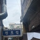 [일상 기록]2월 19일 주 우리의 일상👩‍❤️‍👨 (부제:빵순이 행복게이지 만땅🥐)