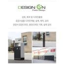 애드사인