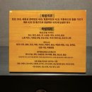 불로온천탕 | 가오슝 마사지 추천 아이허강 근처 마사지 불로송족탕 가격 팁 카드결제