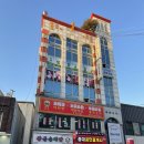 홍원양꼬치 이미지