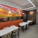 라홍방마라탕 - 청주시 서원구 산남로 60 | 라홍방마라탕