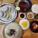 신가네밀면 | 울산대맛집 | 신가네밀면 | 비빔밀면, 들깨칼국수, 고기만두 후기