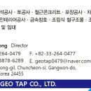 창촌3리 이미지