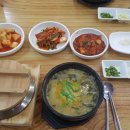 송담추어탕 - 북구 금곡동 | 송담추어탕