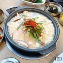 해피밥상 | 강문해변 맛집 정은숙초당순두부 초당명품밥상 3인 먹어본 후기