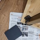 수홍상사 이미지