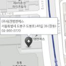 도봉점현대자동차