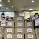 에스씨(주) 이미지