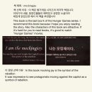 11125 정찬희 생기부 이미지
