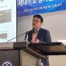 LK산업개발 이미지