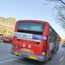 동명슈퍼 이미지